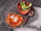 Рецепта Детски спагети с домати и кайма в гнездо за пиленца
